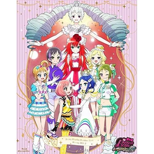 プリティーリズム・レインボーライブ Blu-ray BOX 2(Blu-ray .. ／  (Blu...