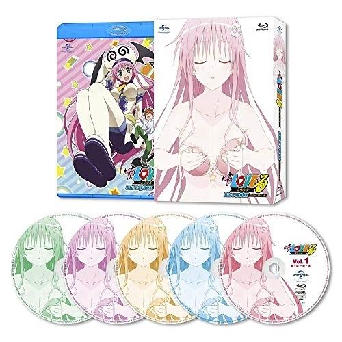 To LOVEる-とらぶる- Blu-ray BOX スペシャルプライス版(Bl.. ／ To LO...