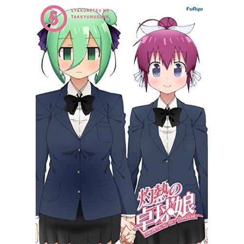 灼熱の卓球娘5(初回生産限定版)(Blu-ray Disc) ／  (Blu-ray)