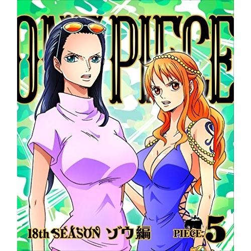 ONE PIECE ワンピース 18THシーズン ゾウ編 piece.5(Blu.. ／ ワンピース...