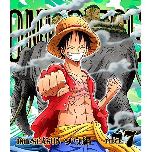 ONE PIECE ワンピース 18THシーズン ゾウ編 piece.7(Blu.. ／ ワンピース...