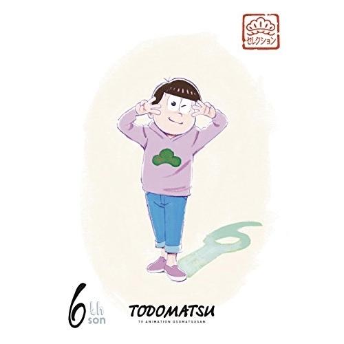 松セレクション「末弟 トド松」(Blu-ray Disc) ／ おそ松さん (Blu-ray)