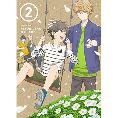 ひとりじめマイヒーロー 02(Blu-ray Disc) ／  (Blu-ray)