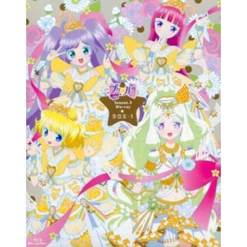 Pripara Season.3 Blu-ray BOX-1(Blu-ray D.. ／ プリパラ ...