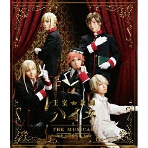 王室教師ハイネ-THE MUSICAL-(Blu-ray Disc) ／ 植田圭輔 (Blu-ray...