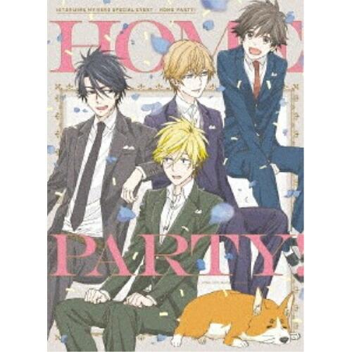ひとりじめマイヒーロー スペシャルイベント「HOME PARTY!」(Blu-r.. ／  (Blu...