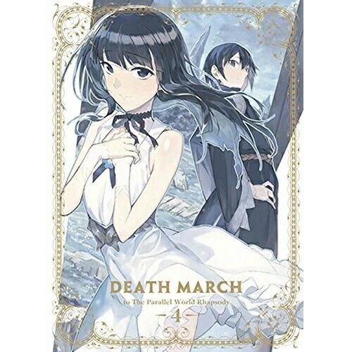 デスマーチからはじまる異世界狂想曲 4(Blu-ray Disc) ／  (Blu-ray)
