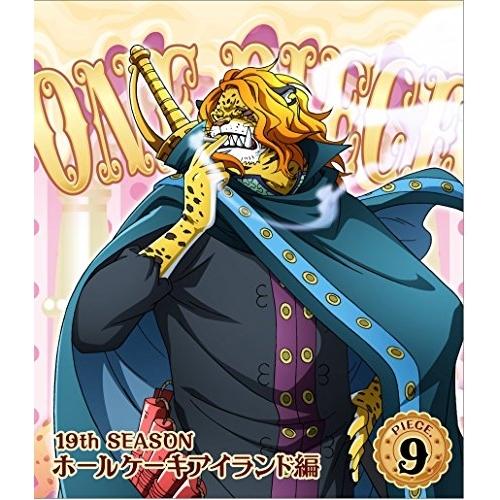 ONE PIECE ワンピース 19THシーズン ホールケーキアイランド編 pi.. ／ ワンピース...