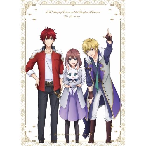 夢王国と眠れる100人の王子様 6(Blu-ray Disc) ／  (Blu-ray)