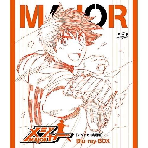 メジャー[アメリカ!挑戦編]Blu-ray BOX(Blu-ray Disc) ／ メジャー (Bl...