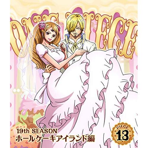 ONE PIECE ワンピース 19THシーズン ホールケーキアイランド編 pi.. ／ ワンピース...