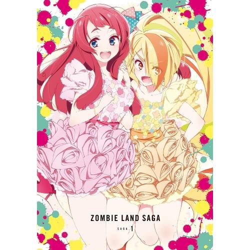 ゾンビランドサガ SAGA.1(Blu-ray Disc) ／  (Blu-ray)
