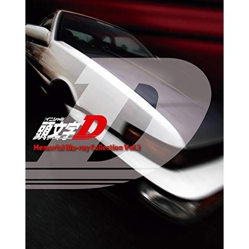 頭文字[イニシャル]D Memorial Blu-ray Collection .. ／ 頭文字D ...