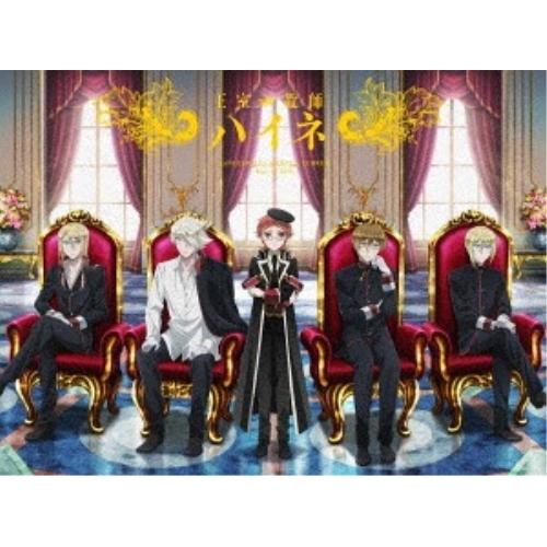 王室教師ハイネ 劇場公開記念 Blu-ray BOX(Blu-ray Disc) ／  (Blu-r...