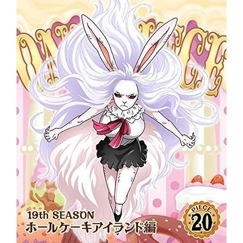 ONE PIECE ワンピース 19THシーズン ホールケーキアイランド編 pi.. ／ ワンピース...
