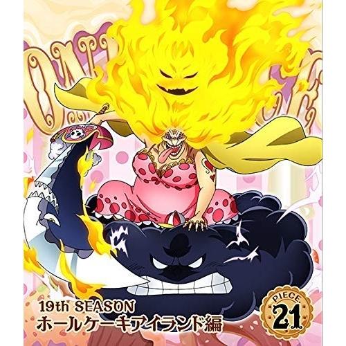 ONE PIECE ワンピース 19THシーズン ホールケーキアイランド編 pi.. ／ ワンピース...