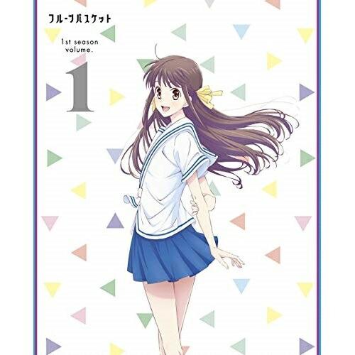 フルーツバスケット 1st season Vol.1(Blu-ray Disc) ／ フルーツバスケ...