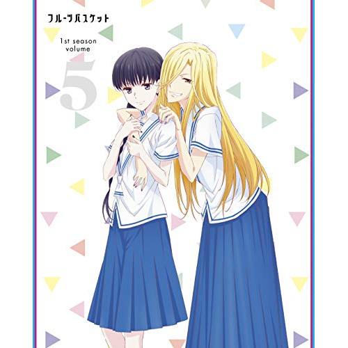 フルーツバスケット 1st season Vol.5(Blu-ray Disc) ／ フルーツバスケ...