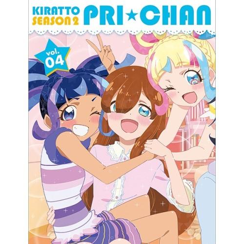 キラッとプリ☆チャン(シーズン2) Blu-ray BOX-4(Blu-ray .. ／ キラッとプ...