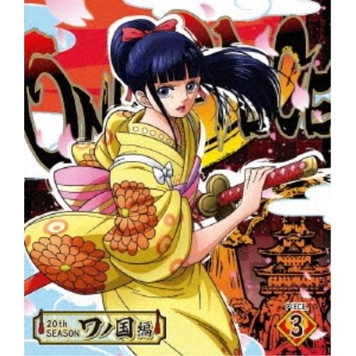 ONE PIECE ワンピース 20THシーズン ワノ国編 piece.3(Bl.. ／ ワンピース...