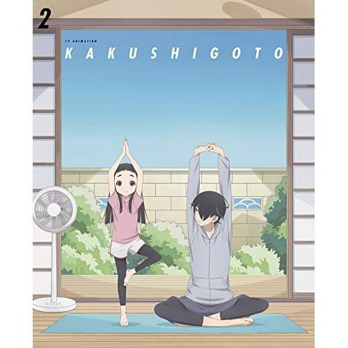 かくしごと 2(Blu-ray Disc) ／  (Blu-ray)