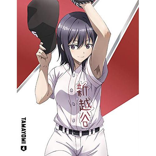 球詠 4(Blu-ray Disc) ／  (Blu-ray)