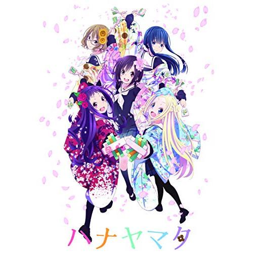 ハナヤマタ 全話見(Blu-ray Disc) ／  (Blu-ray)