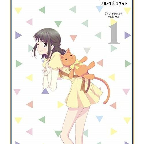 フルーツバスケット 2nd season Vol.1(Blu-ray Disc) ／ フルーツバスケ...
