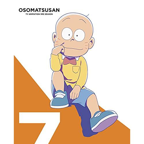 おそ松さん 第3期 第7松(Blu-ray Disc) ／ おそ松さん (Blu-ray)