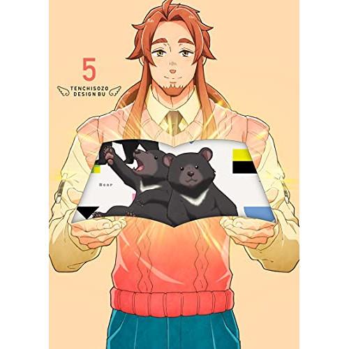 天地創造デザイン部 5(Blu-ray Disc) ／  (Blu-ray)