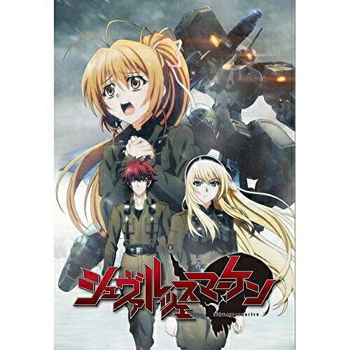 シュヴァルツェスマーケン全話見(Blu-ray Disc) ／  (Blu-ray)