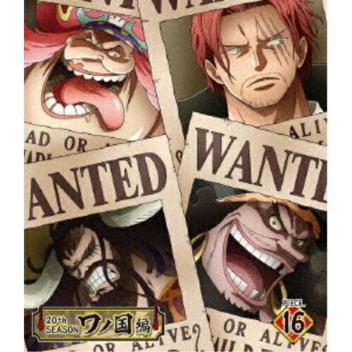 ONE PIECE ワンピース 20THシーズン ワノ国編 PIECE.16(B.. ／ ワンピース...