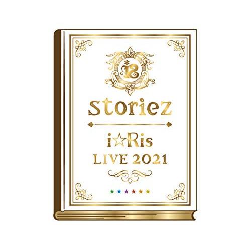i☆Ris LIVE 2021 〜storiez〜(通常盤)(Blu-ray D.. ／ i☆Ris...