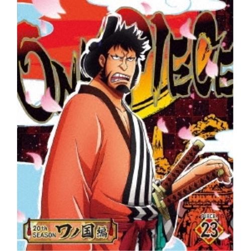 ONE PIECE ワンピース 20THシーズン ワノ国編 PIECE.23(B.. ／ ワンピース...