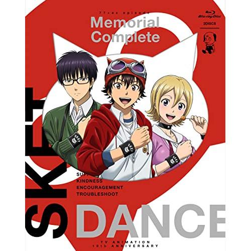 SKET DANCE Memorial Complete Blu-ray(Blu.. ／  (Blu...