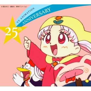 夢のクレヨン王国 Blu-ray BOX(Blu-ray Disc) ／ (Blu-ray)