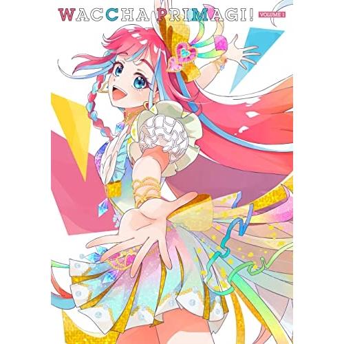 ワッチャプリマジ! Blu-ray BOX-1(Blu-ray Disc) ／  (Blu-ray)