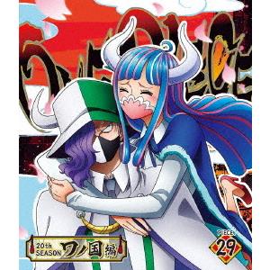 ONE PIECE ワンピース 20THシーズン ワノ国編 PIECE.29(B.. ／ ワンピース...