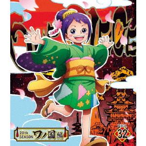 ONE PIECE ワンピース 20THシーズン ワノ国編 PIECE.32(B.. ／ ワンピース...