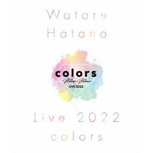 Wataru Hatano LIVE 2022 -colors-(Blu-ray.. ／ 羽多野渉 ...