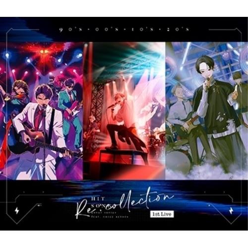 [Re:collection] HIT SONG cover series fe.. ／ 大河元気/...