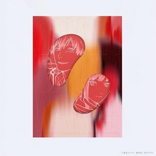 チェンソーマン Vol.4(Blu-ray Disc) ／  (Blu-ray)