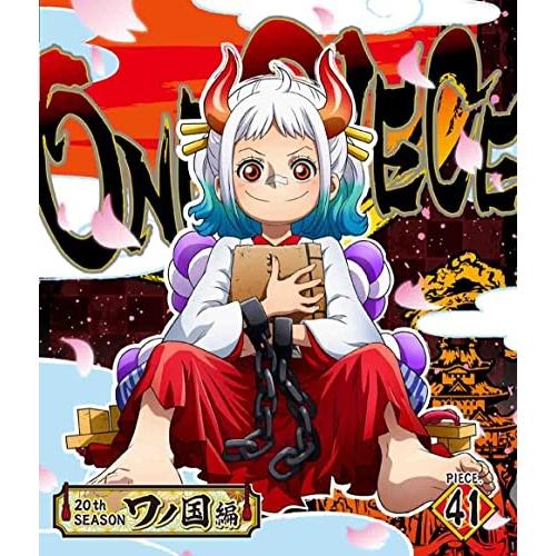 ONE PIECE ワンピース 20THシーズン ワノ国編 PIECE.41(B.. ／ ワンピース...