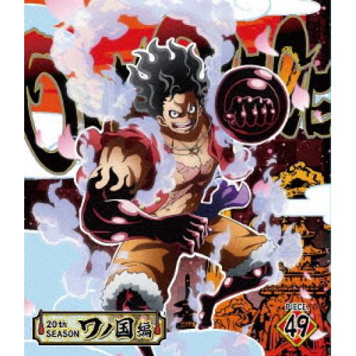 ONE PIECE ワンピース 20THシーズン ワノ国編 PIECE.49(B.. ／ ワンピース...