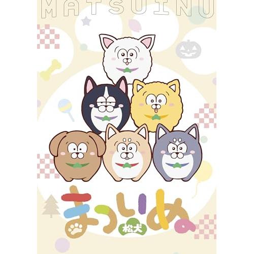 まついぬ(Blu-ray Disc) ／  (Blu-ray)