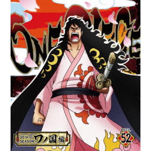 ONE PIECE ワンピース 20THシーズン ワノ国編 PIECE.52(B.. ／ ワンピース...