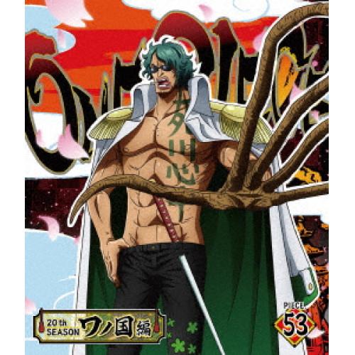 ONE PIECE ワンピース 20THシーズン ワノ国編 PIECE.53(B.. ／ ワンピース...