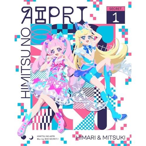 ひみつのアイプリ Blu-ray BOX SECRET.1(Blu-ray Di.. ／ オムニバス...