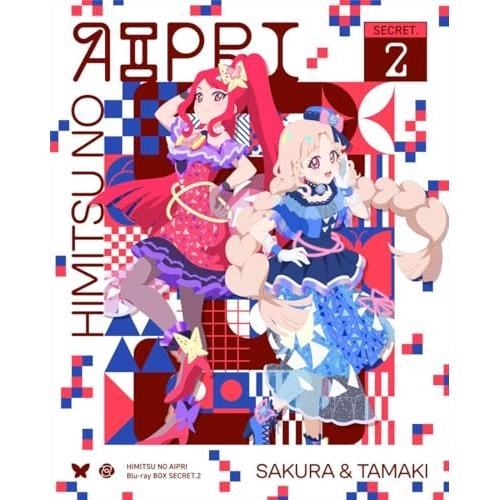 ひみつのアイプリ Blu-ray BOX SECRET.2(Blu-ray Di.. ／ オムニバス...