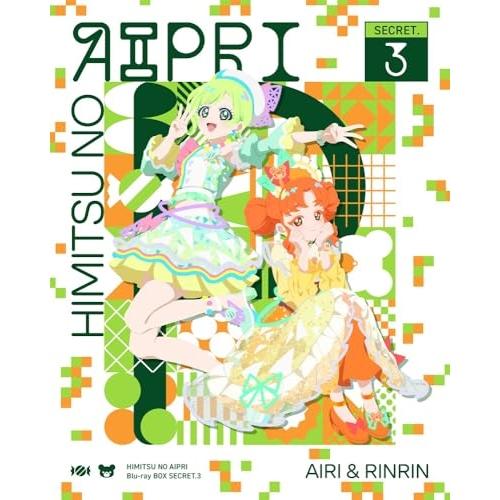 ひみつのアイプリ Blu-ray BOX SECRET.3(Blu-ray Di.. ／ オムニバス...
